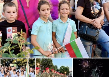 Карлово почете Левски със зрелищна заря СНИМКИ и ВИДЕО
