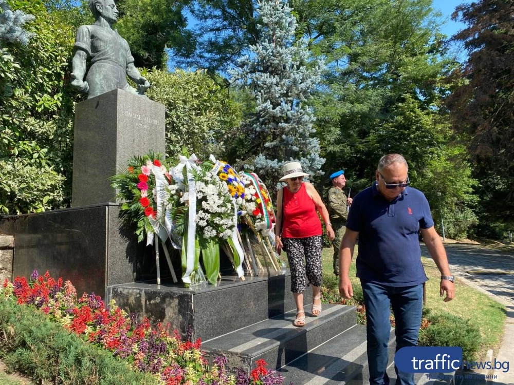 Пловдив почете 189 години от рождението на Апостола: „Левски е България! Децата нямат нужда от измислени герои, имат Него“