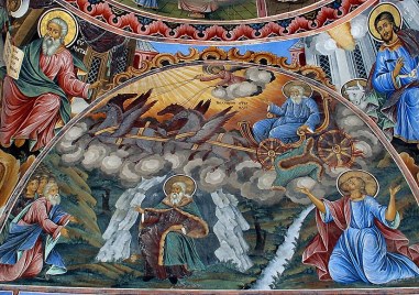 Голям празник е и днес - почитаме свети пророк Илия
