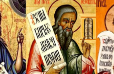 prorok-yezekiil-i-sv-simeon-yurodiv-629.png