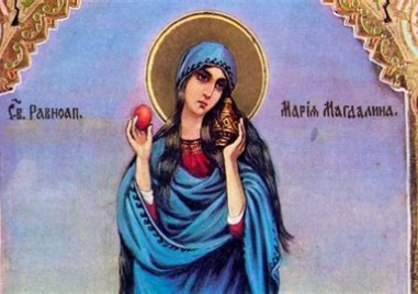 Света мироносица и равноапостолна Мария Магдалина почита Църквата днес