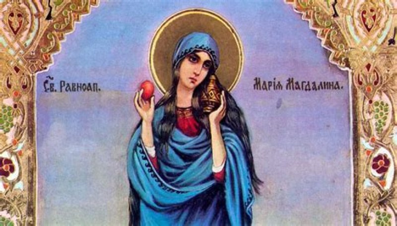 Света мироносица и равноапостолна Мария Магдалина почита Църквата днес