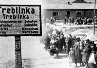 На този ден: Открит концлагерът “Треблинка“, погубил огромен брой хора