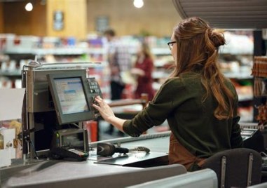 Работа в Асеновград - актуалните свободни места