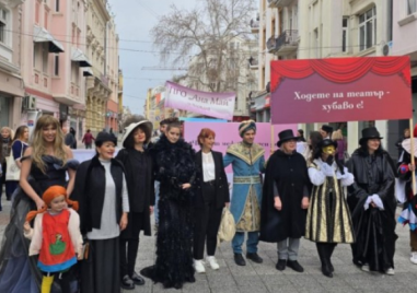 Драматичният и Кукленият театри в Пловдив са сред отличниците в сценичните изкуства