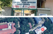 Изграждат детска градина върху терена на Кожния диспансер в Кючука, той отива в нова сграда