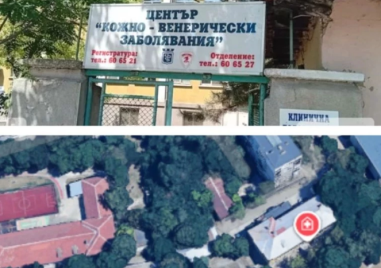 Изграждат детска градина върху терена на Кожния диспансер в Кючука, той отива в нова сграда