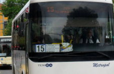 avtobusi-promeniat-marshruti-zaradi-457.png