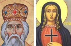 Висарион Смоленски и Серафима девица почита Църквата днес