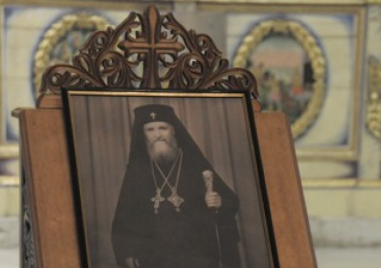 94 години от рождението на дядо Арсений - пловдивски митрополит