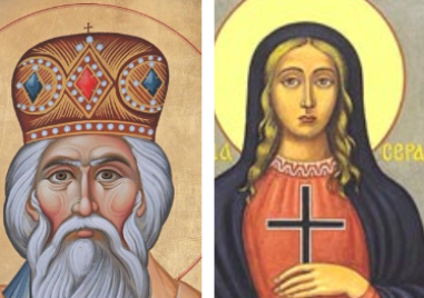 Висарион Смоленски и Серафима девица почита Църквата днес