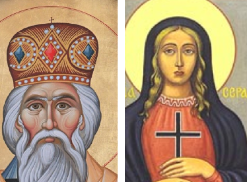 Висарион Смоленски и Серафима девица почита Църквата днес