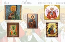 Свети апостоли от седемдесетте почита Църквата днес