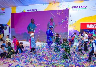 Единственото по рода си международно изложение KIDS EXPO идва в Пловдив