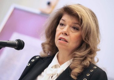 Президентът Йотова ще обнародва Бюджет 2026, няма да налага вето