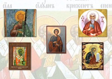 Свети апостоли от седемдесетте почита Църквата днес