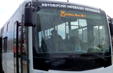 avtobus-i-kola-se-udariha-tsentara-267.png
