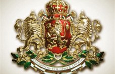 На този ден: Приет е настоящият герб на България