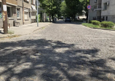 Цяло каре в центъра на Пловдив ще бъде преобразено
