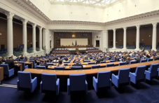 ns-okonchatelno-opredeli-datata-236.png