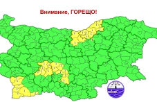 Жълт код за жеги утре в Пловдив и още четири области