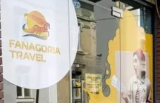 Пловдивска туристическа агенция с тежка санкция след случай с натровени деца по време на лагер в Боровец
