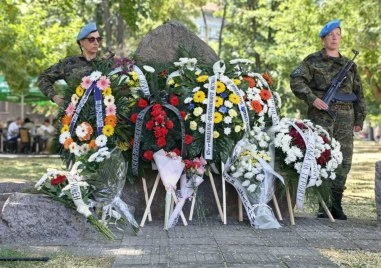 „Може ли да има две истини?“ Пловдив се поклони пред героите на Илинденско-Преображенското въстание