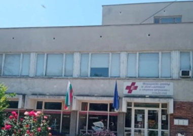 Община Пловдив отпуска над 261 хил. евро за модернизацията на Спортния диспансер