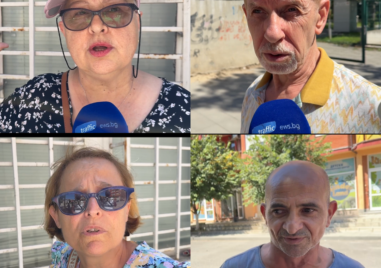 Вода бликна на улица в Пловдив ВИДЕО
