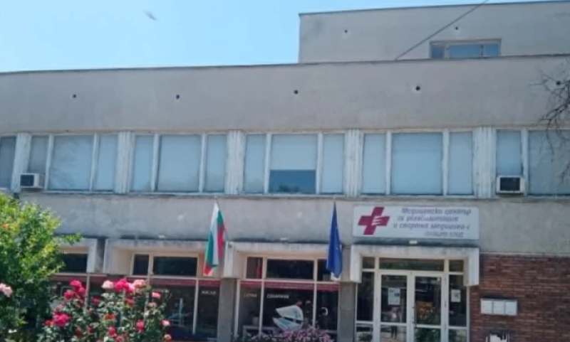 Община Пловдив отпуска над 261 хил. евро за модернизацията на Спортния диспансер