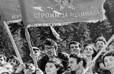 На този ден: Започва бригадирското движение у нас, тръгва процесът срещу Никола Петков