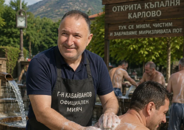 Гняв и ирония сред карловци! Спряха водата 11 часа по-рано от обявеното
