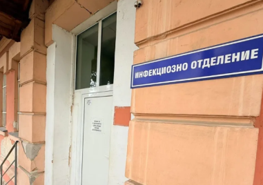 Официално от ИАМН: Условията в Инфекциозното отделение в карловската болница са “изключително лоши“