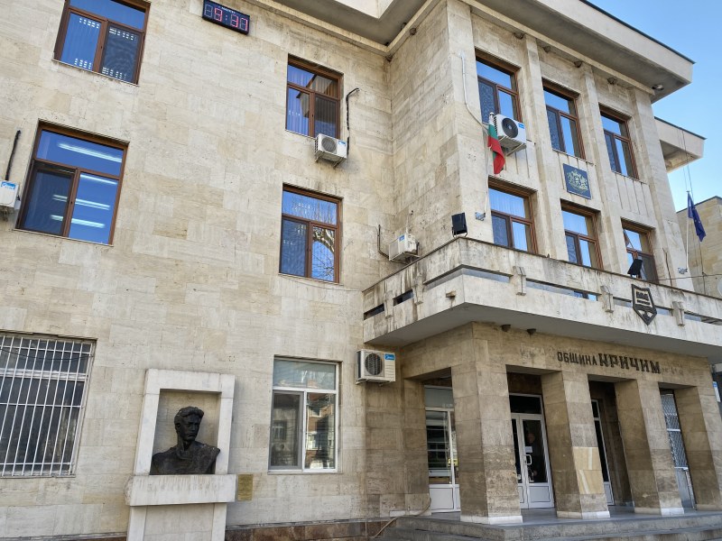Кметът на Община Кричим: Обществото очаква истината и справедливост за Георги Кузев