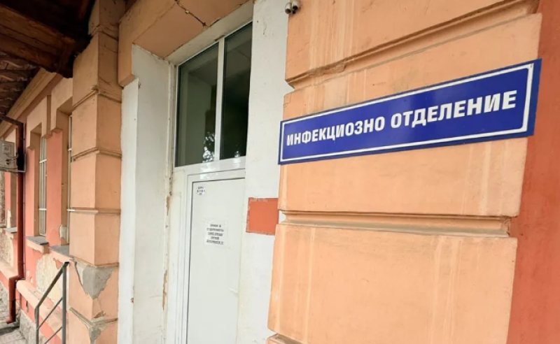 Официално от ИАМН: Условията в Инфекциозното отделение в карловската болница са “изключително лоши“