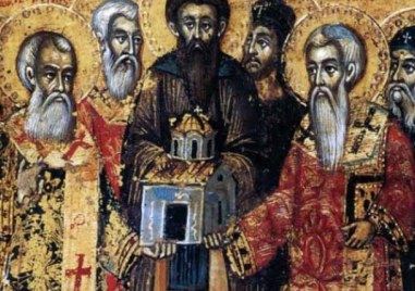 Св. Емилиан и св. Трендафил Загорски почита Църквата днес