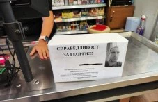 krichim-se-obedini-podkrepa-semeistvoto-168.webp