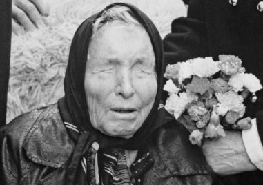 30 години от смъртта на баба Ванга