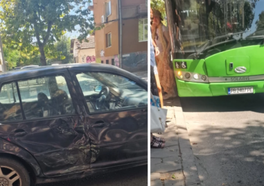 Автобус и кола се удариха в Пловдив