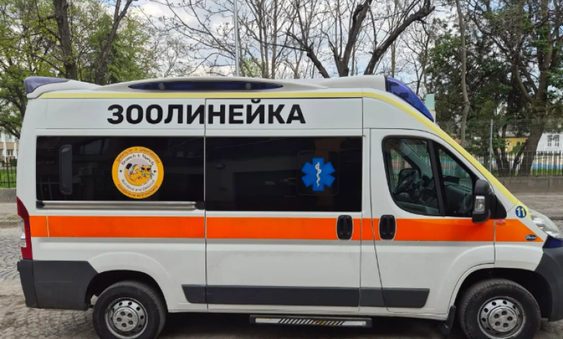 Първата зоолинейка в България вече е факт