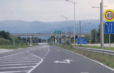 АПИ плаща 500 хил. евро за археолози на Югоизточния обход на Пловдив
