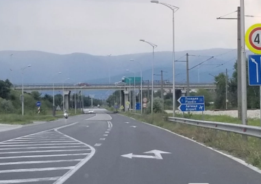 АПИ плаща 500 хил. евро за археолози на Югоизточния обход на Пловдив