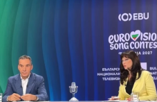 burgas-e-gradat-domakin-evroviziia-2027-787.png