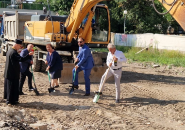 Първа копка! Изграждането на нов корпус към СУ „Св. Паисий Хилендарски“ започна