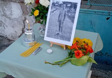 „Справедливост за Георги!“ - близки излизат на протест пред съда