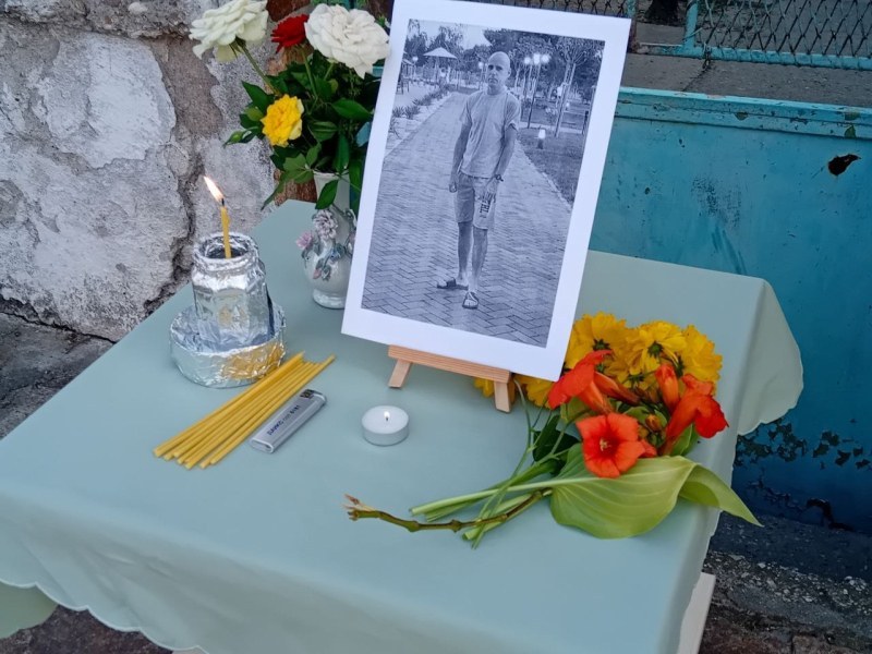 „Справедливост за Георги!“ - близки излизат на протест пред съда