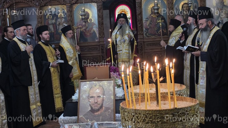 Митрополит Николай на опелото на Георги: Днес погребваме един добър човек