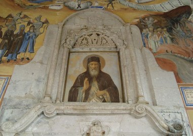 И свети Йоаким Осоговски почита Църквата днес