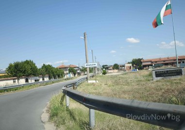 Ремонтират централната улица на Царацово, подменят водопровода