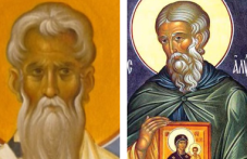 Светите мъченик Мирон и Алипий иконописец почита Църквата днес
